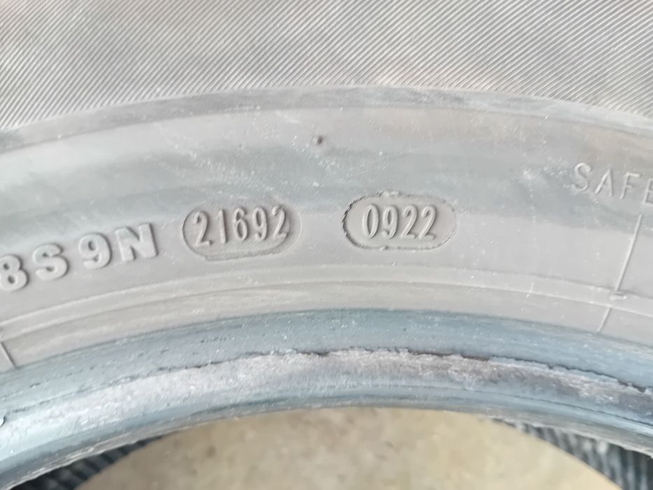 Гуми 195/65/15 petlas