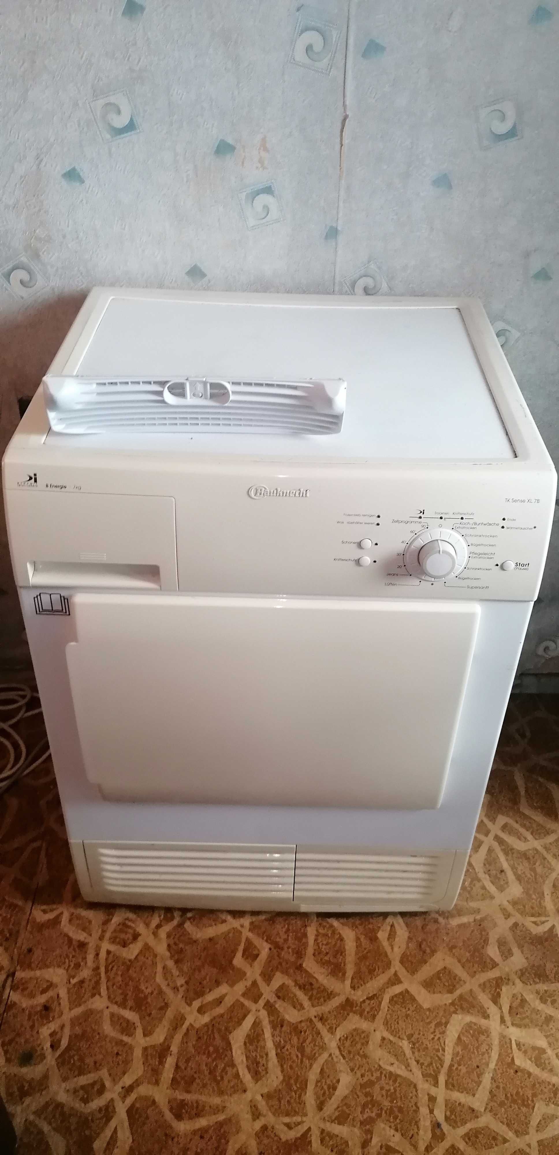 Продавам сушилня bauknecht