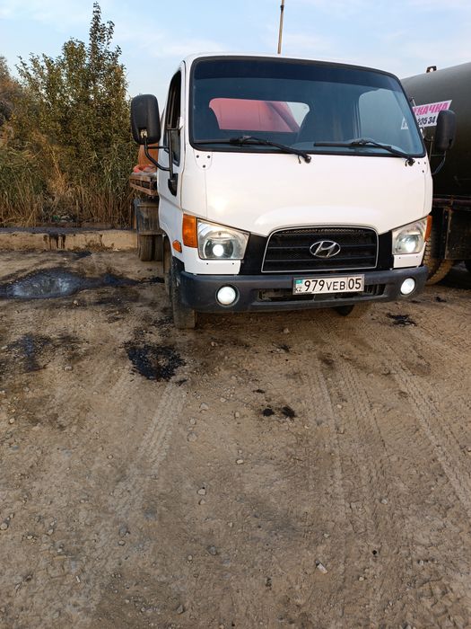 Срочно срочно...