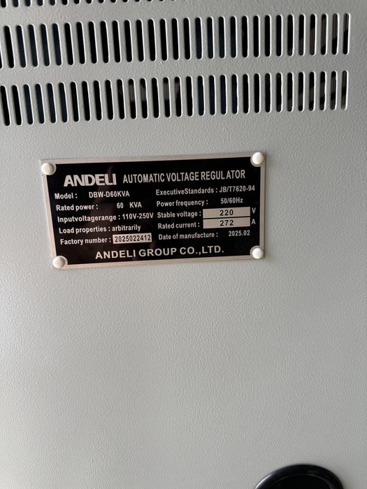 Стабилизатор сотилади ANDELI Premium Оригинал DBW-60 kva 220V 1 Фаза