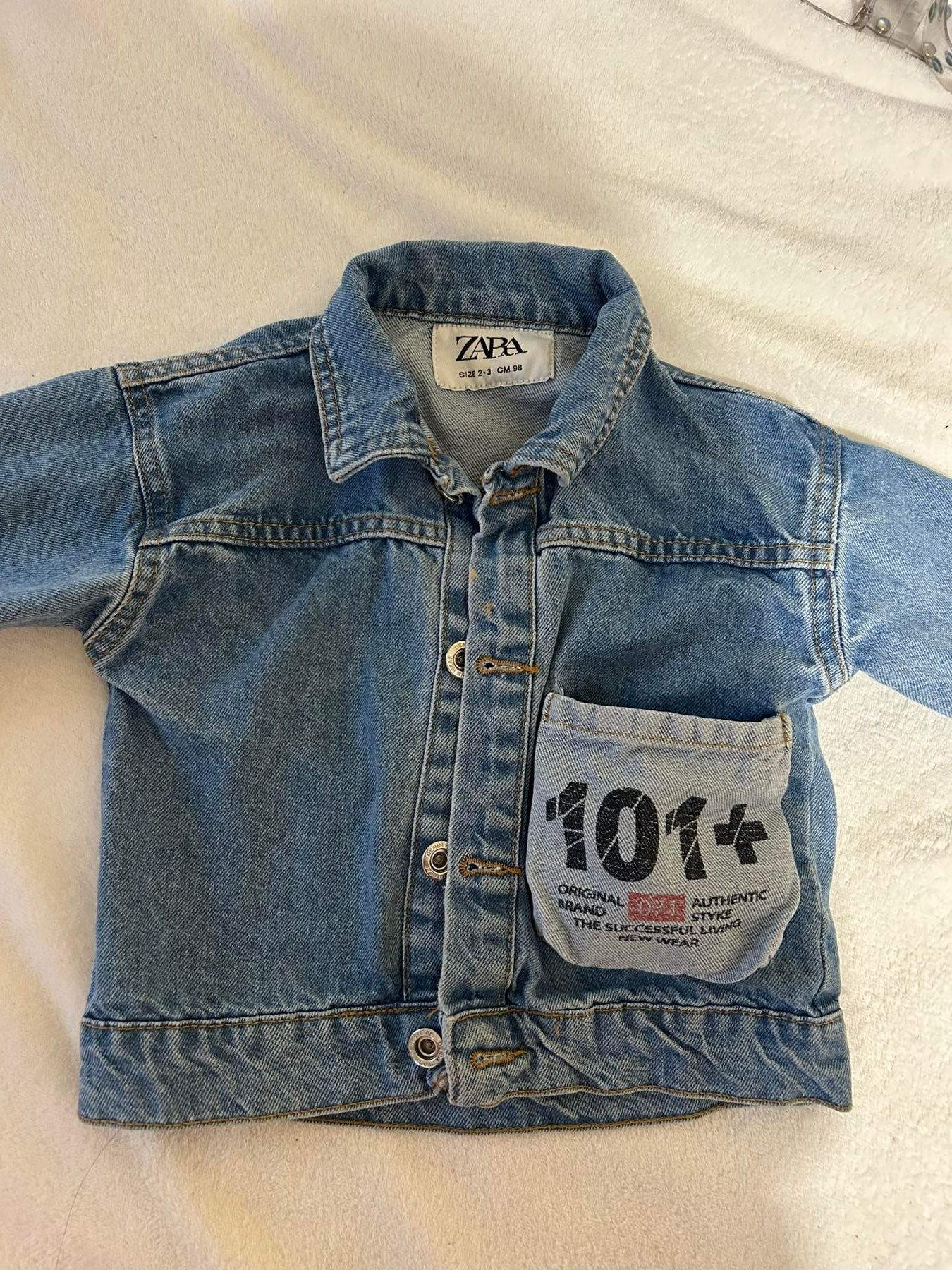 Детско дънково яке Zara