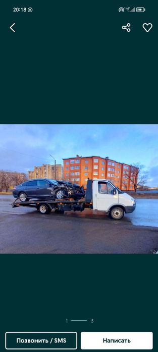 Эвакуатор актобе услуги эвакуатор