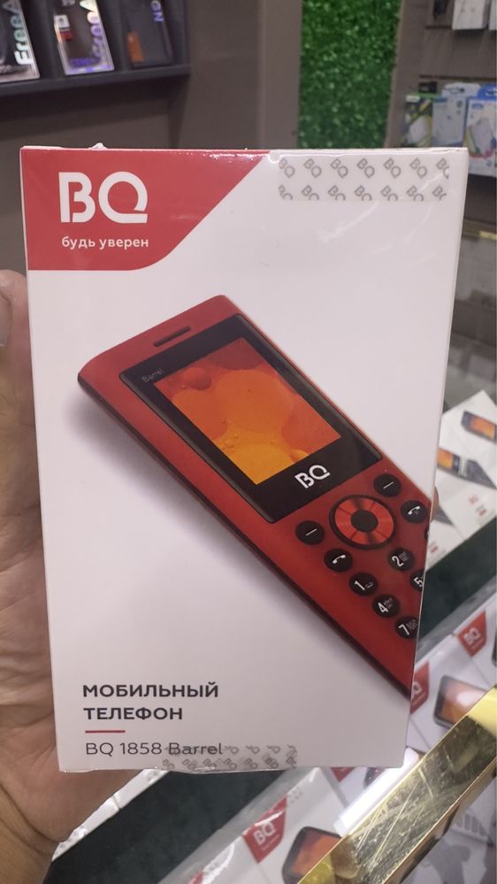 Knopkali telefonlar BQ