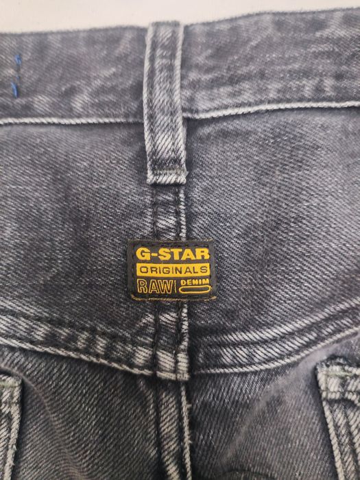 Мъжки дънки G-Star Raw