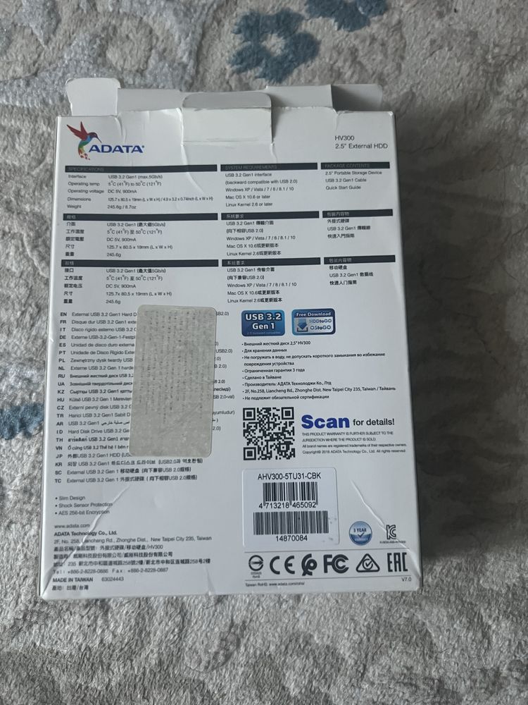 Продам иле обменаю внешный жестки диск на 5 тарабайт