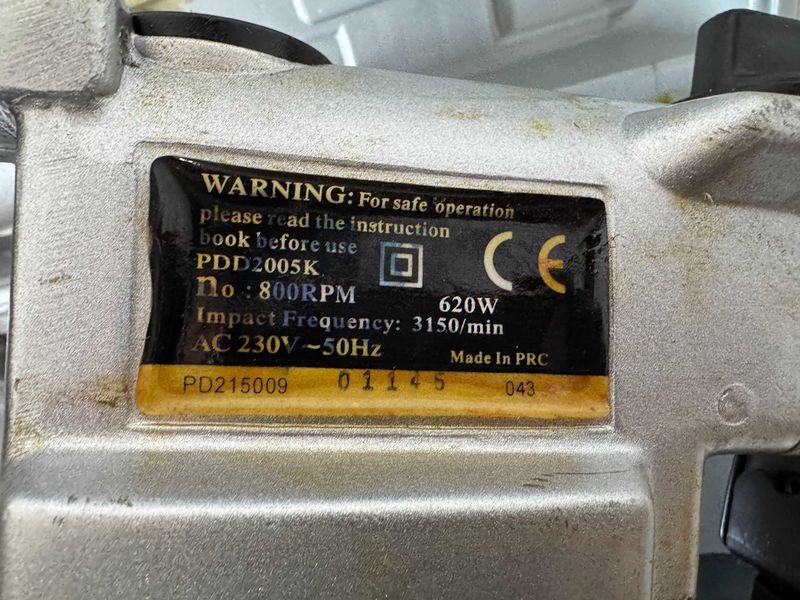 Перфоратор - P/D 620 W