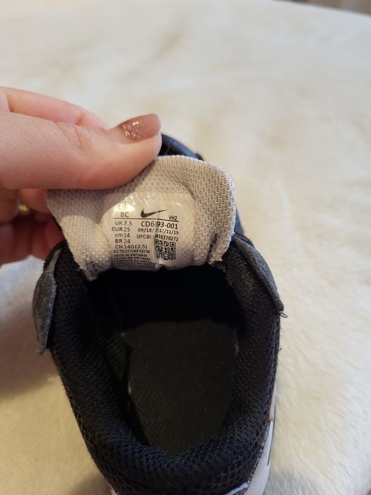 Детски маратонки Nike air