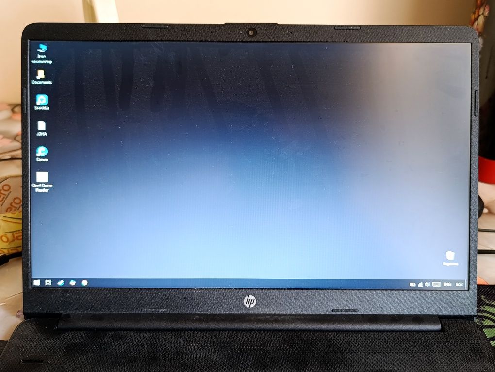 HP noutbook. Offis uchun