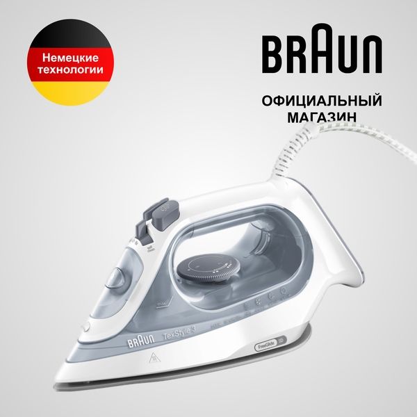 Утюг BRAUN TexStyle 3 SI3054GY