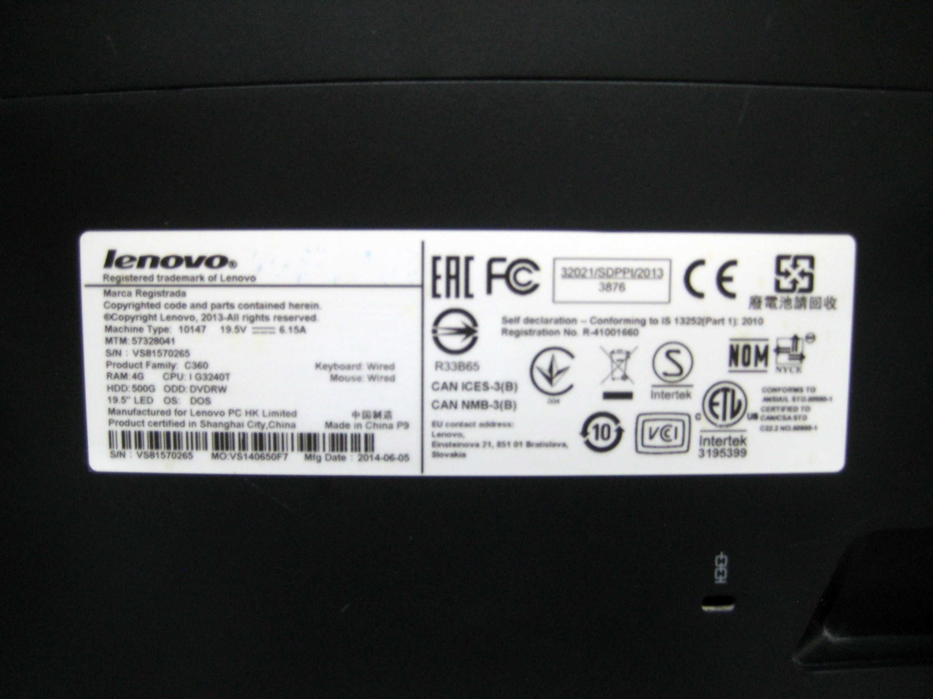 Моноблок Lenovo 19.5 экран синган! атак уз зур ишилидиган холатда !