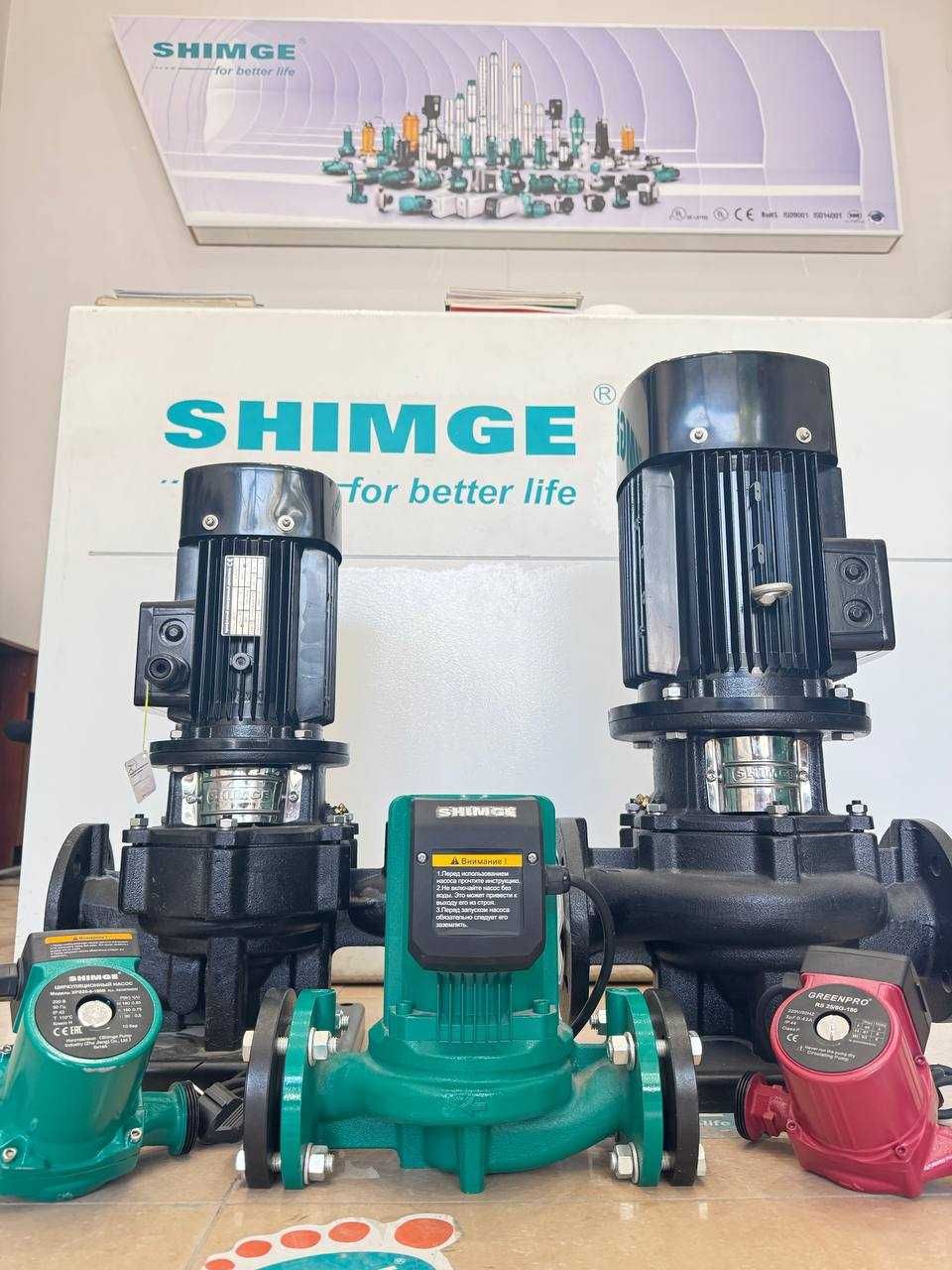 Циркуляционные насосы sirlulyatsion nasos shimge 14 kub/s