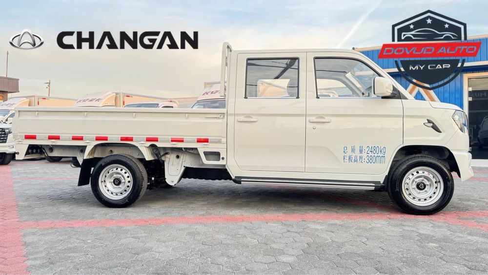 Changan 2025 Yil