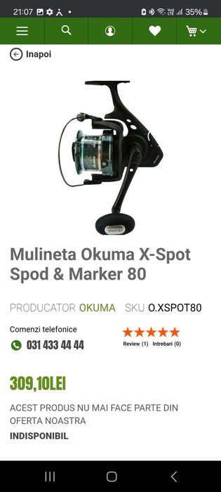 Mulineta Okuma X-spot Spod Marker 80