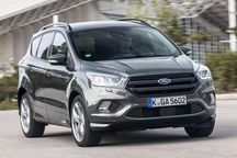 Dezmembrez Ford Kuga 2018