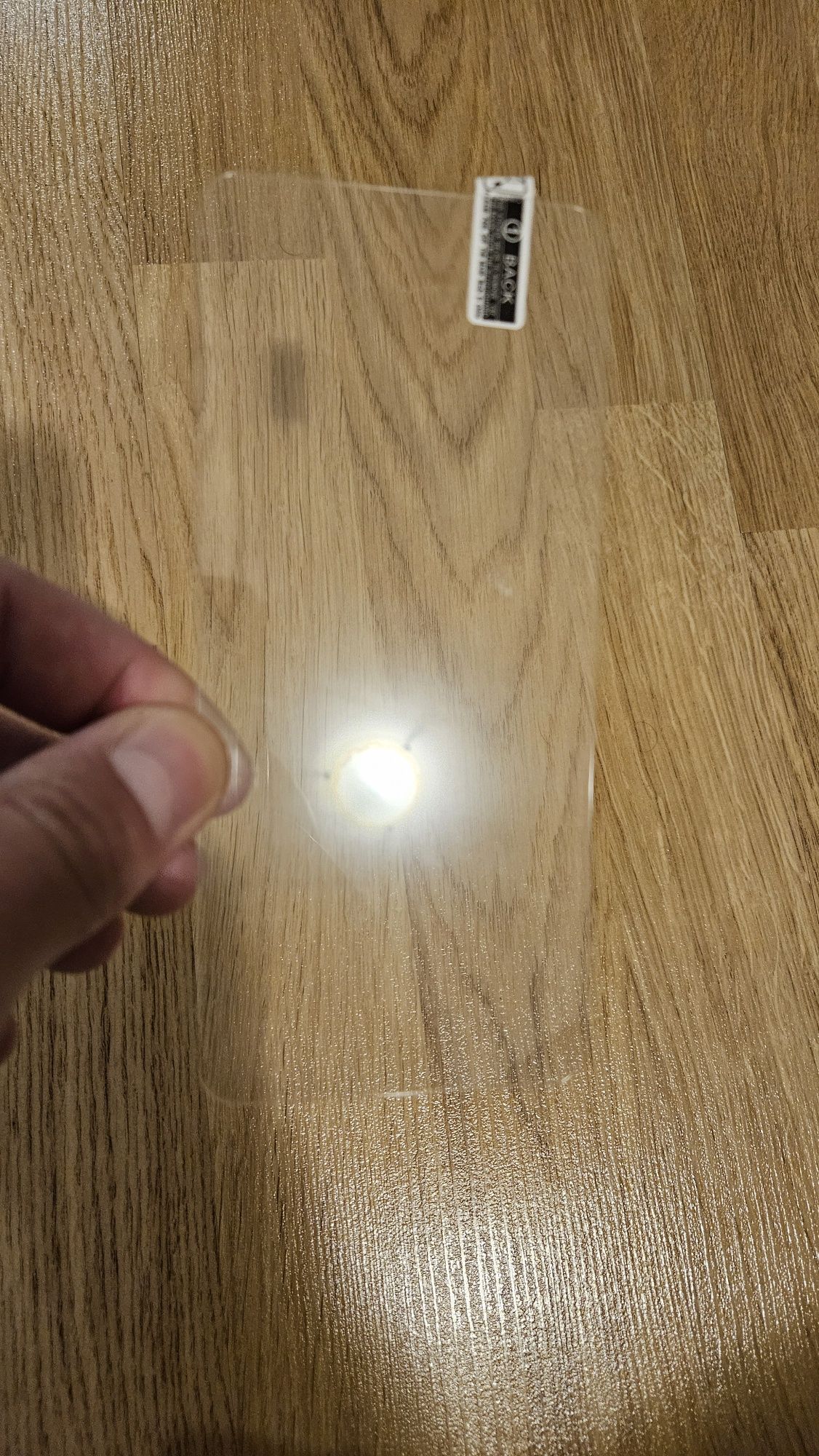 Стъклен протектор за Samsung A52
