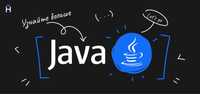 Курс по языку программирование Java