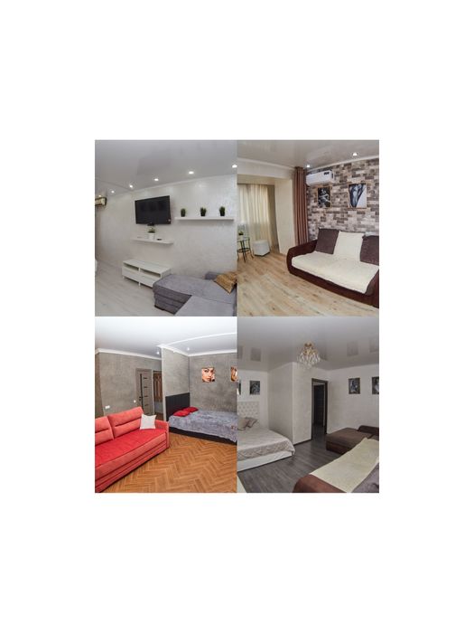 Квартиры посуточно, по часам, на ночь, на сутки.