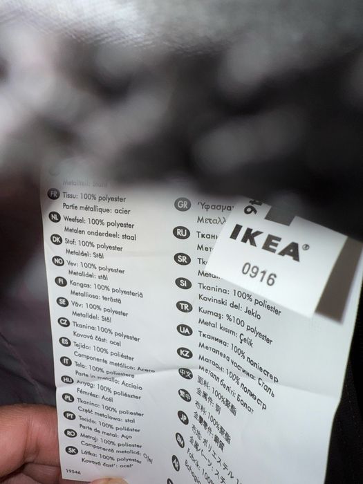 Складная тележка