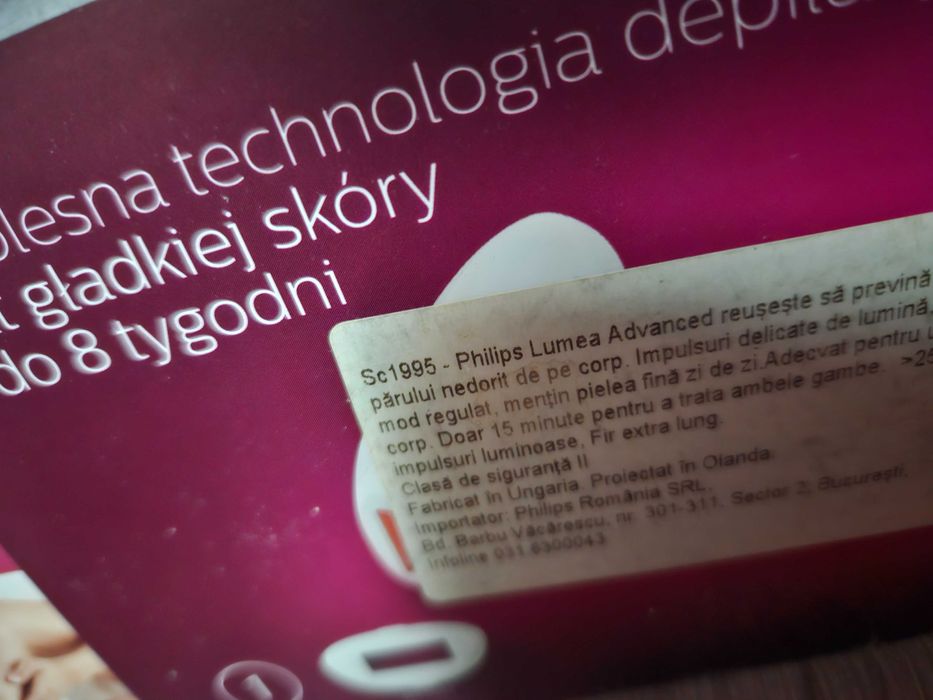 Фотоепилатор Philips Lumea