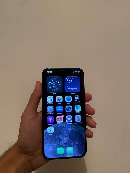 iPhone 12 pro max sotiladi