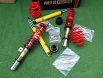 Suspensie sport reglabila MTS BMW E46 + bielete sport