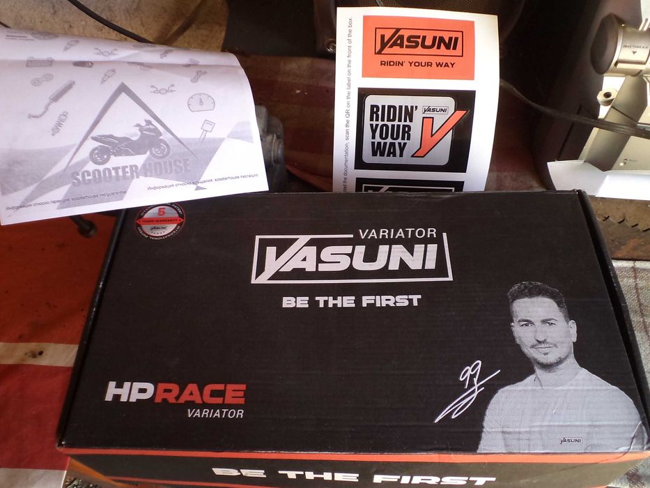 Спортен вариатор YASUNI-J.COSTA-Т макс 530-560- слюда!!!