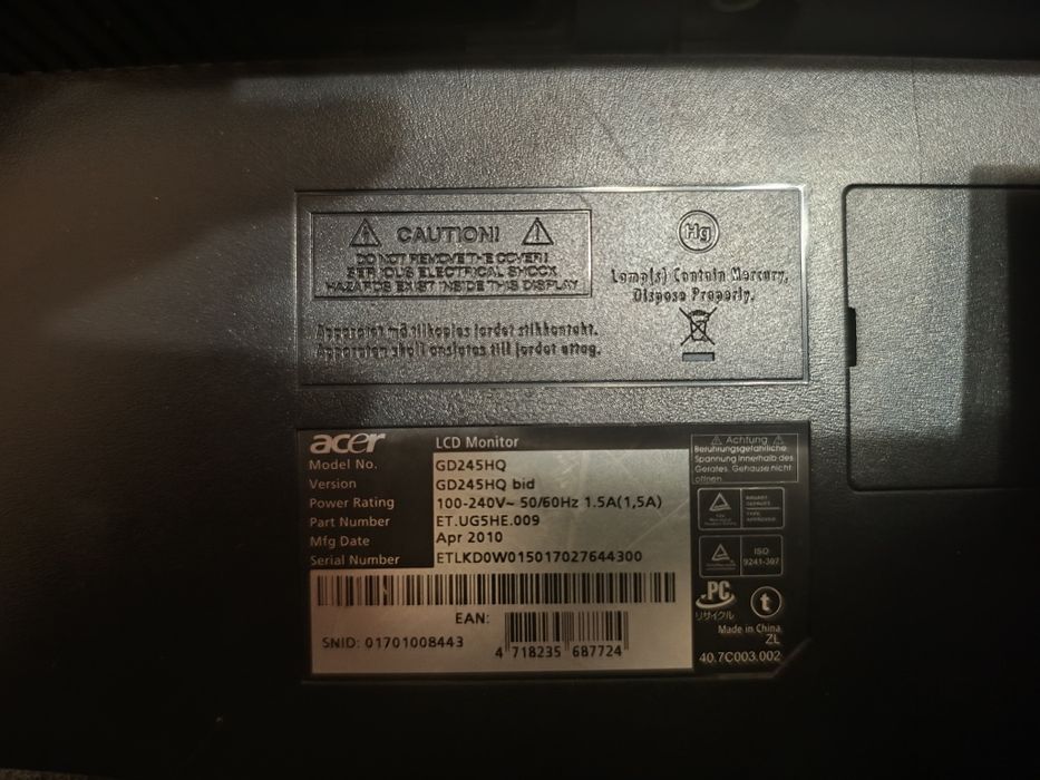 Монитор Acer 24"