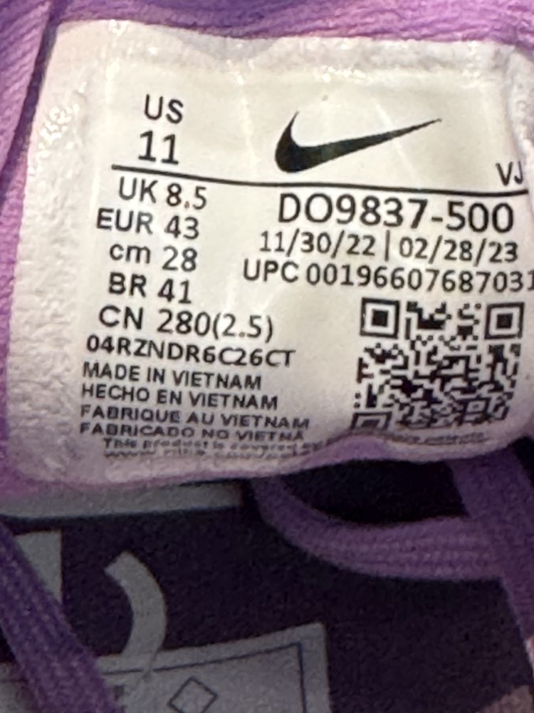 Маратонки NIKE AIR ZOOM SUPERREP 4 .Номер 43