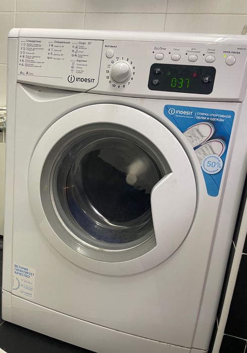 INDESIT автомат машина