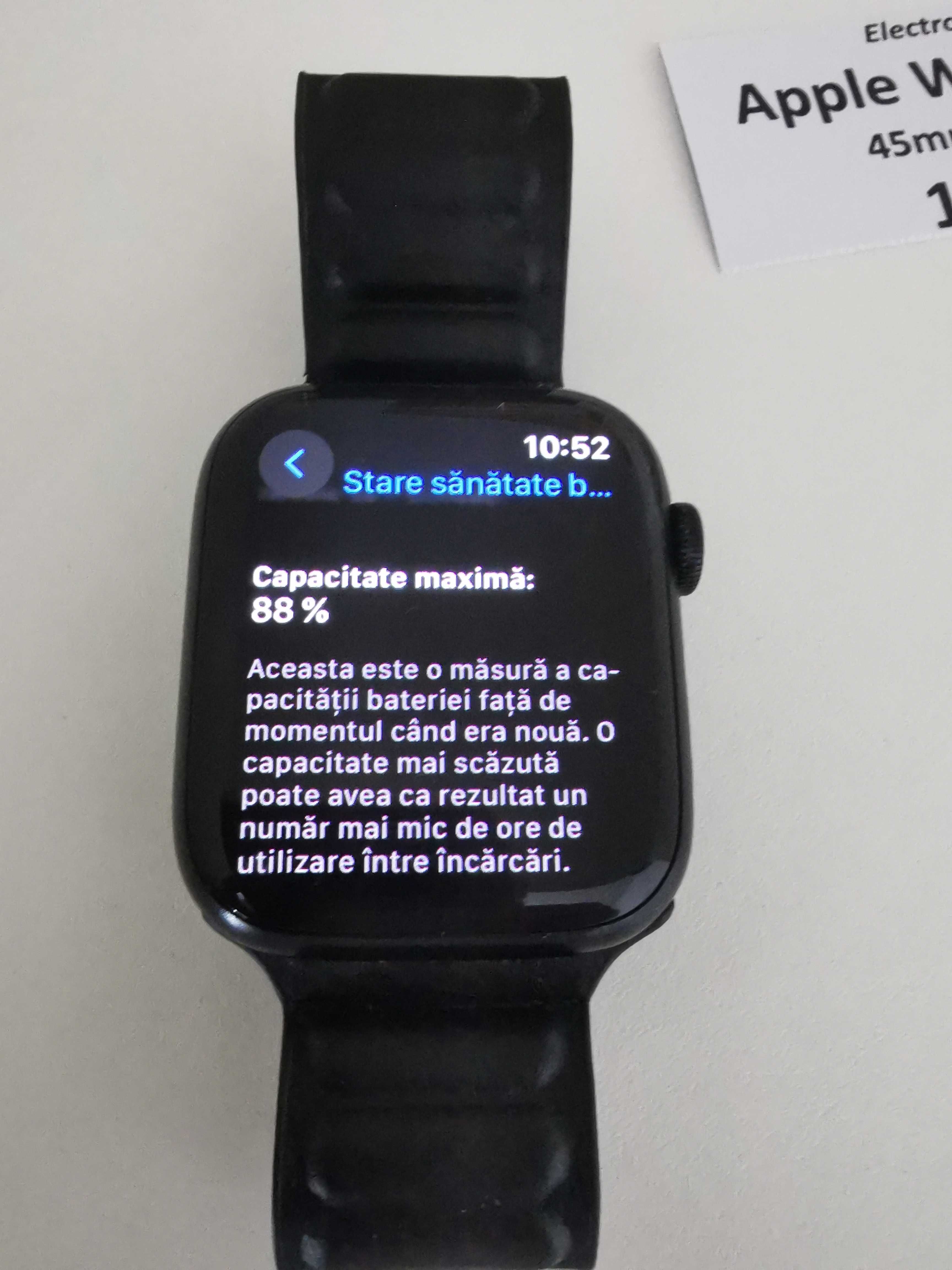 Apple Watch 7 Nike Series 45mm / 88% ID5499
