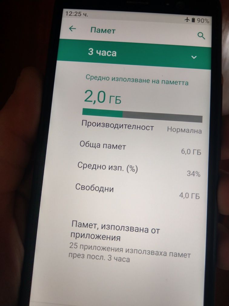 HTC U11 plus 6/128gb. Ip68.
