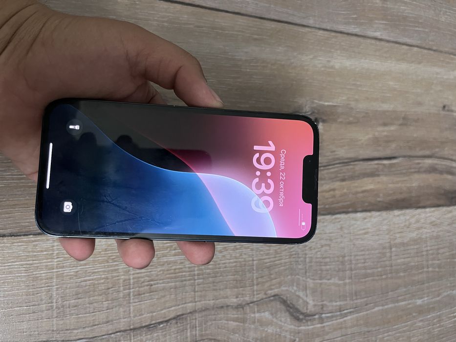 Iphone 13 90% срочна