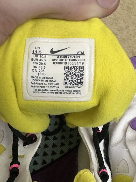 Кроссовки Nike Air Max 270 react