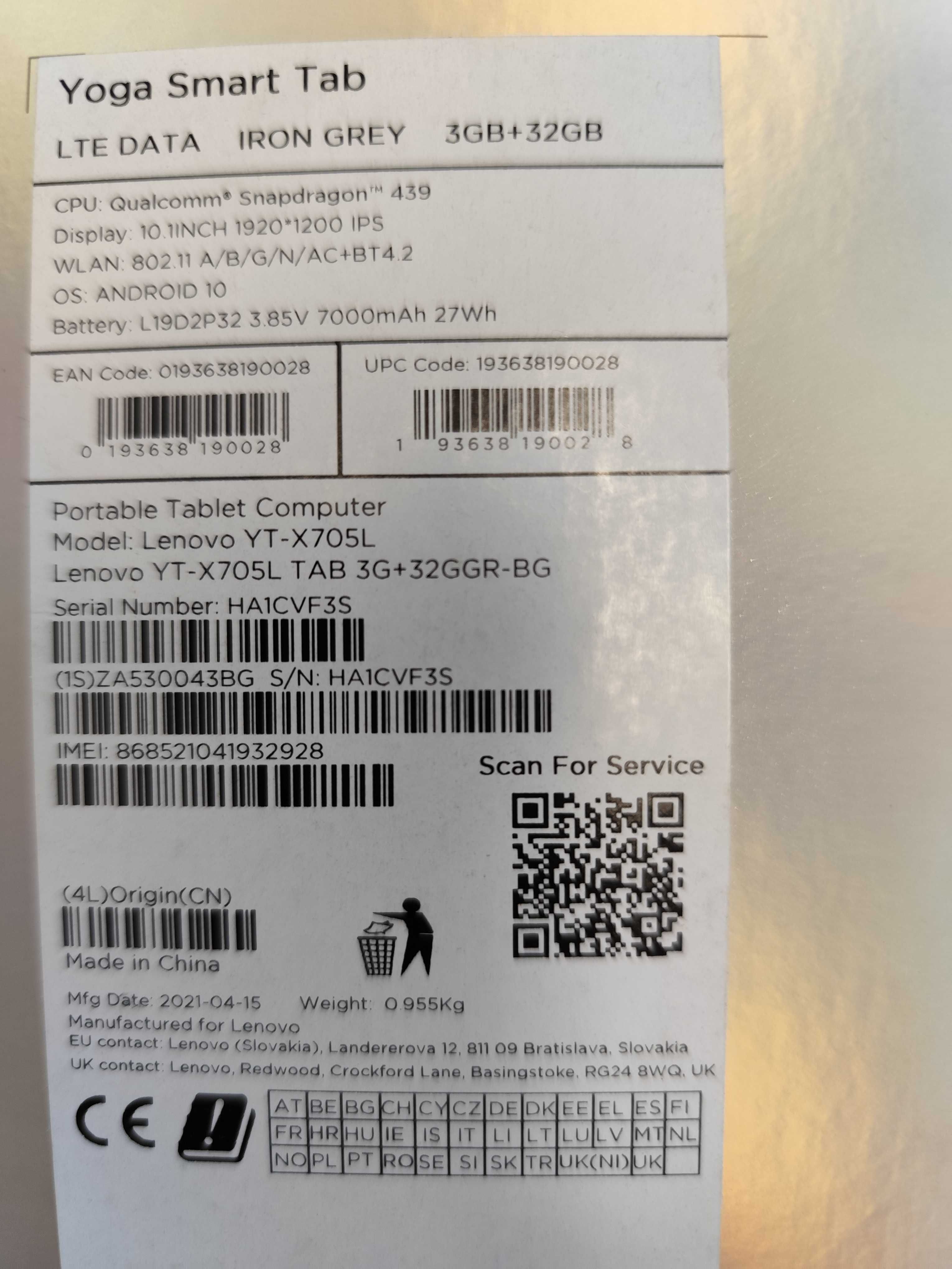 Lenovo  YT-X705L