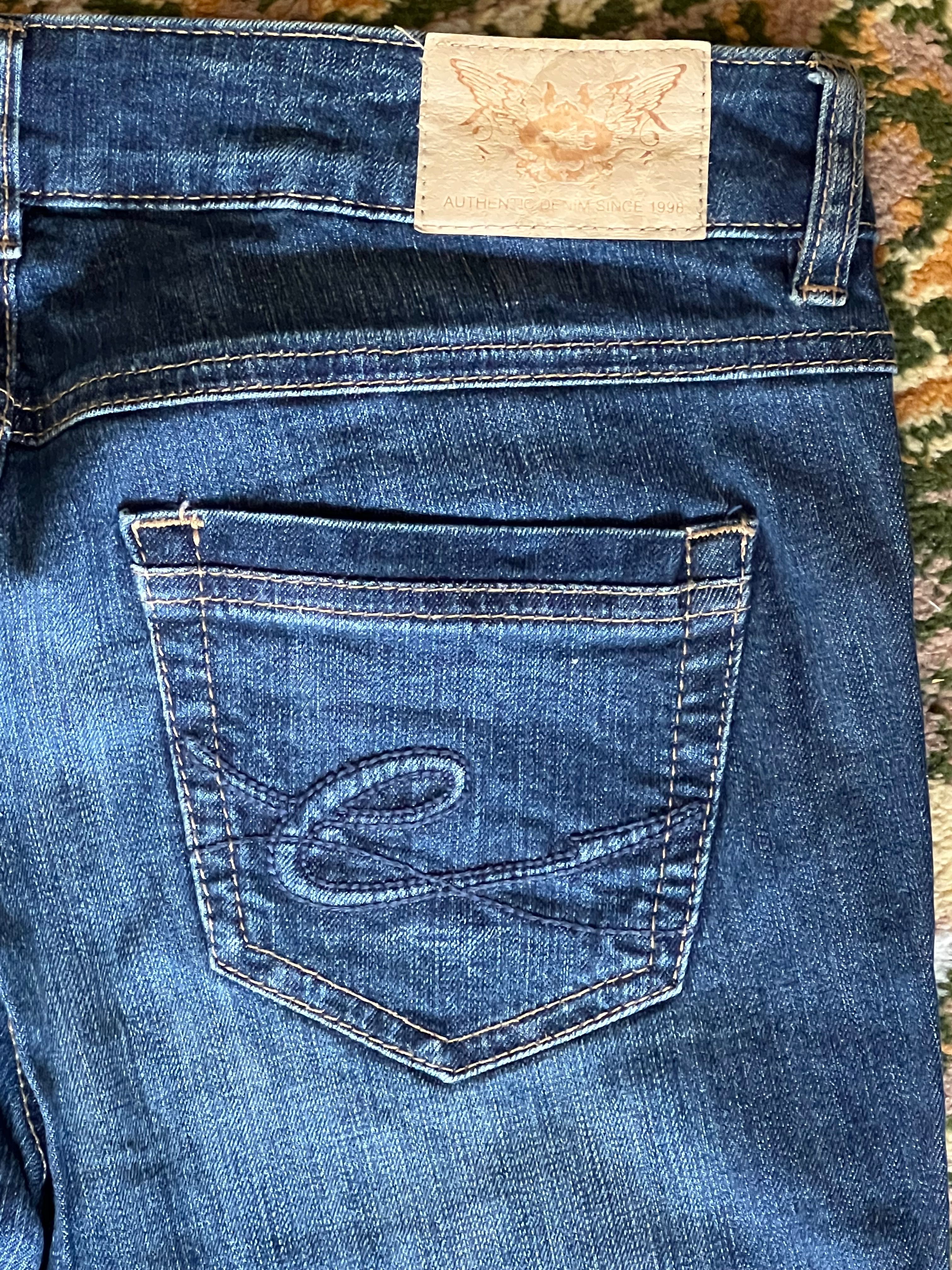 Женские джинсы EDC ESPRIT