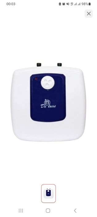 Водонагреватель напольный