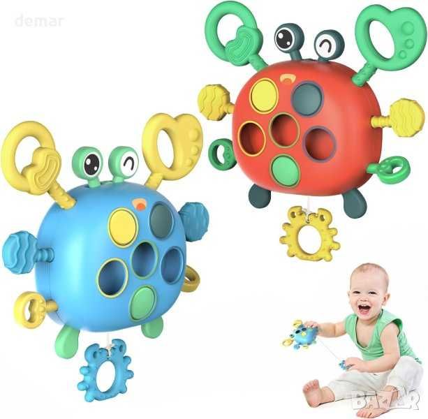 SUPFEEL Бебешки сензорни играчки рак за 2-3 годишни