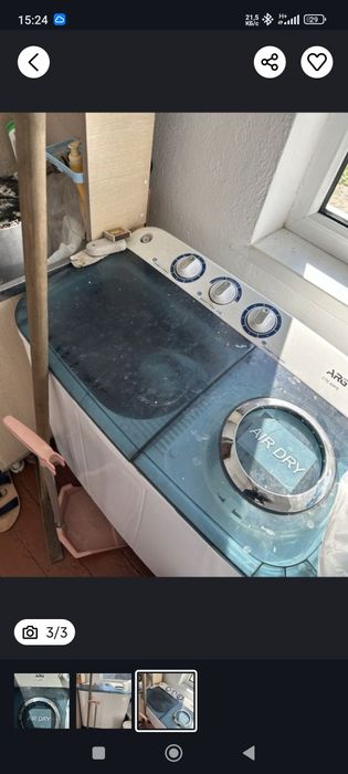 Стиральная машина полуавтомат