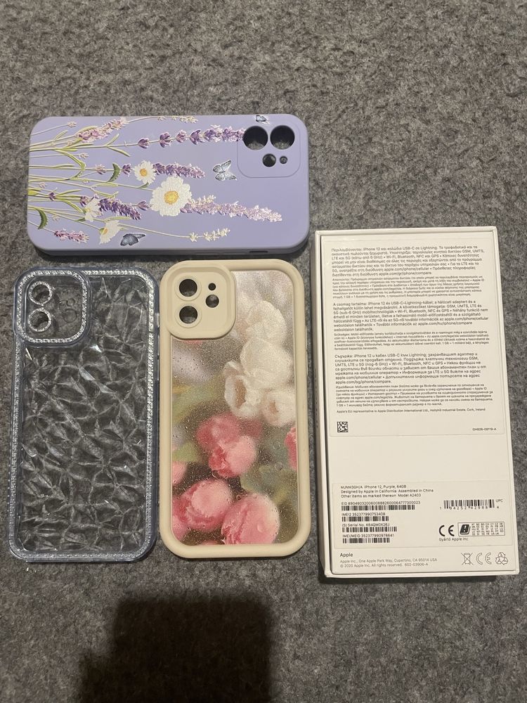Продава,бартер Iphone 12 комплект