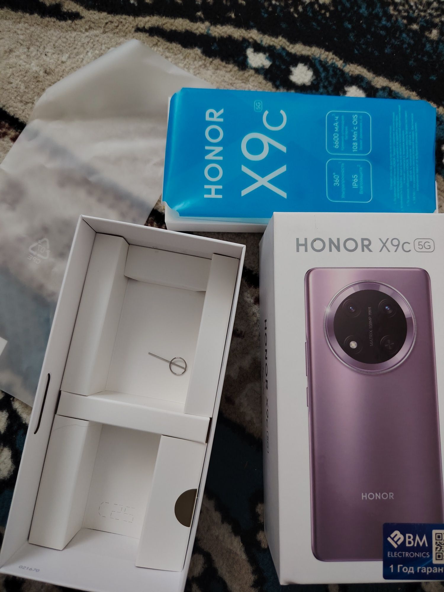 HONOR X9c 5G madeli 8+8 256 gb