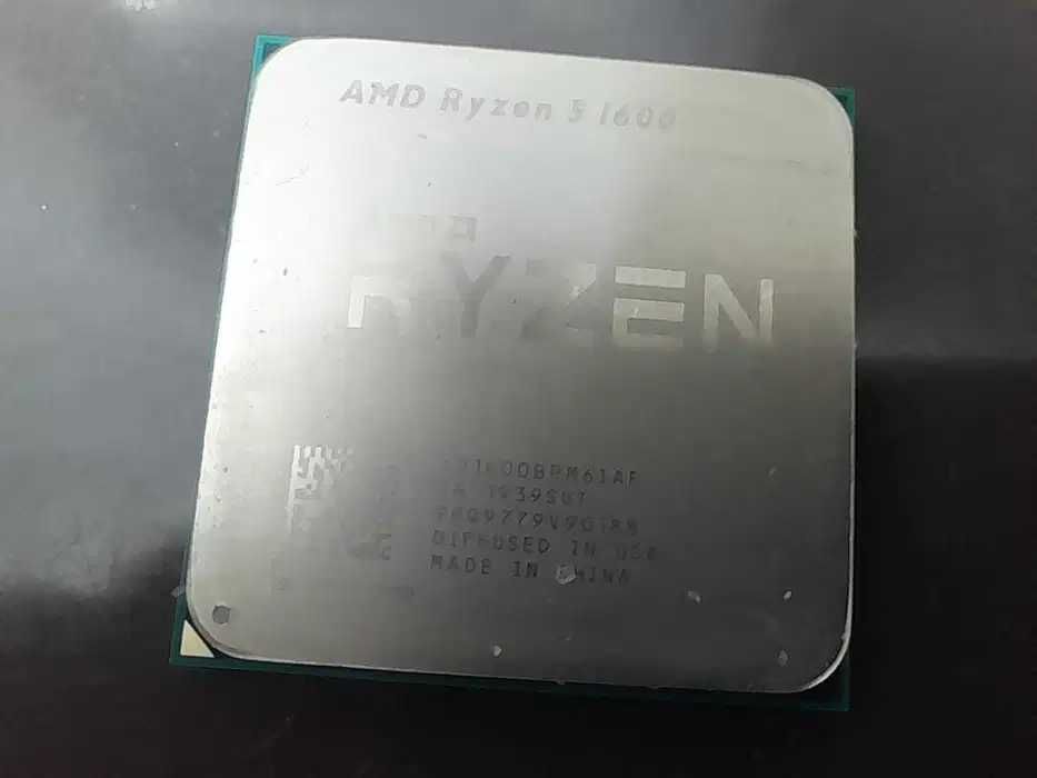 Procesor Ryzen 5 1600AF