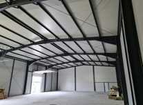 Vand hale metalice 12x35x4