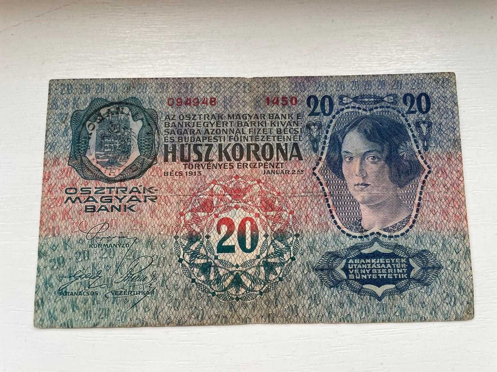 Bancnota 20 de coroane 1913, Austro-Ungaria stampila regionala Ro.