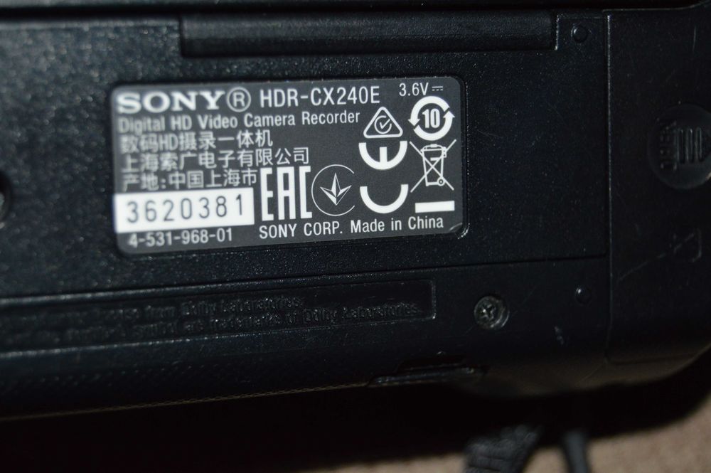 Camera video Sony Handycam HDR-CX240E 54x zoom