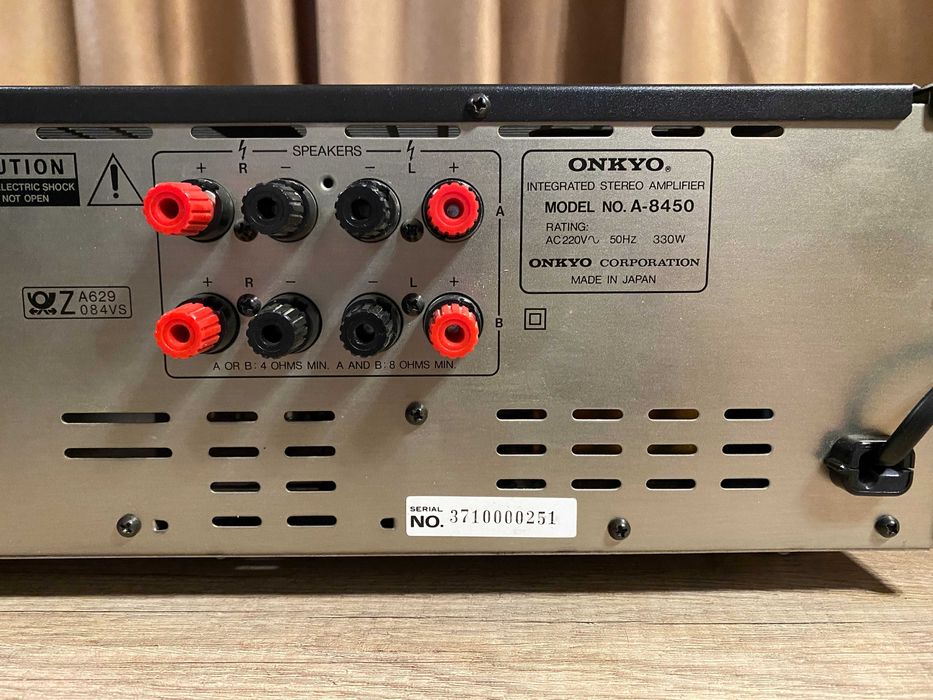Onkyo Integra A 8450 amplificator, statie stereo