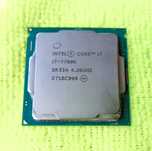 Vand procesor i7 7700k