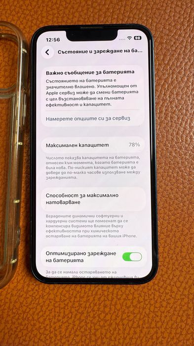 iPhone 13 mini 128gb