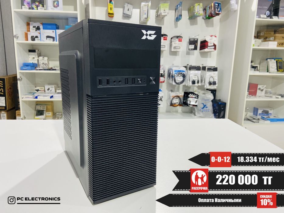 Рассрочка! Системный блок - Ryzen 5 2600/16Gb/SSD 1Tb/RTX 2060 Super