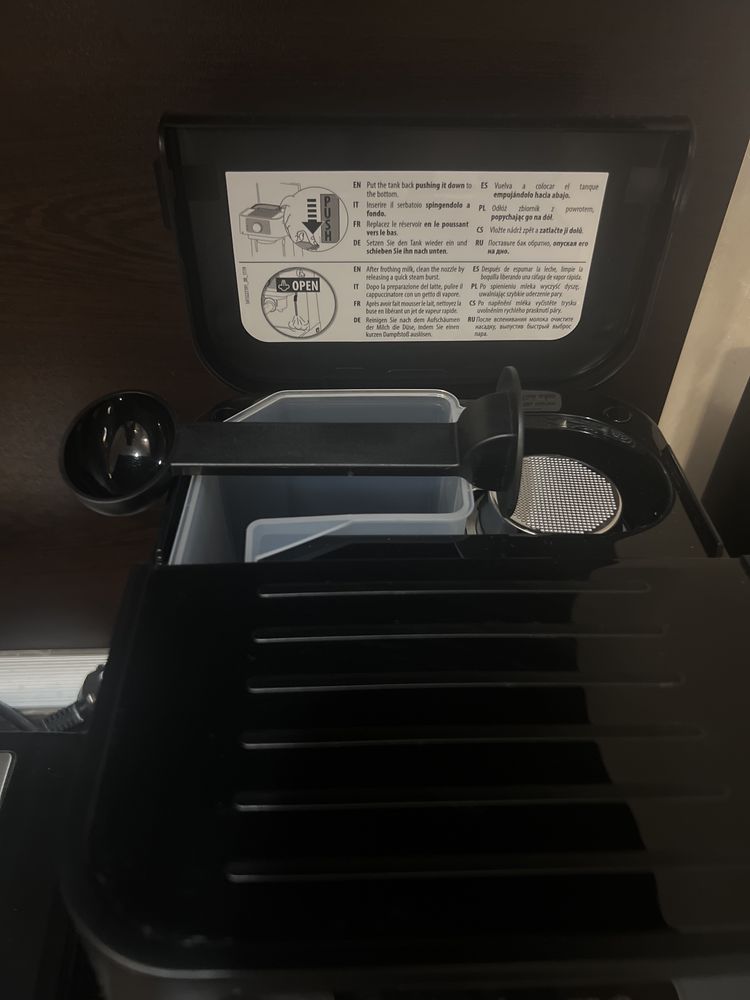 DeLonghi кафемашина