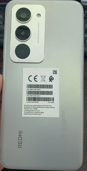 Редми 15 сотилади